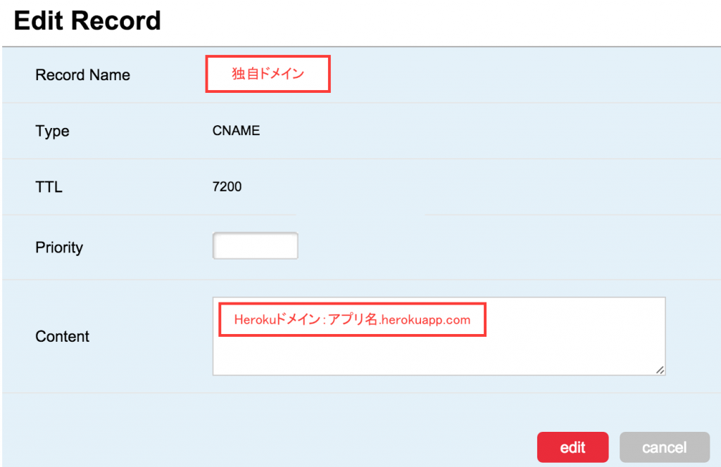 スクリーンショット 2015-02-24 15.57.47